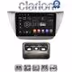 CLARION GL31036 Οθόνη OEM Multimedia Αυτοκινήτου για MITSUBISHI Lancer 2000>2007 (CarPlay/AndroidAuto/BT/GPS/WIFI/GPRS)