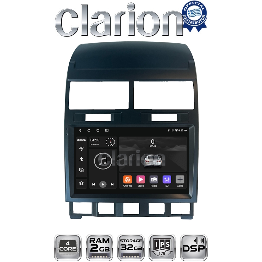 CLARION GL31042 Οθόνη OEM Multimedia Αυτοκινήτου για VW Touareg >2011 (CarPlay/AndroidAuto/BT/GPS/WIFI/GPRS)