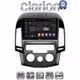 CLARION GL31043AC Οθόνη OEM Multimedia Αυτοκινήτου για HYUNDAI i30 2007-2012  (CarPlay/AndroidAuto/BT/GPS/WIFI/GPRS)