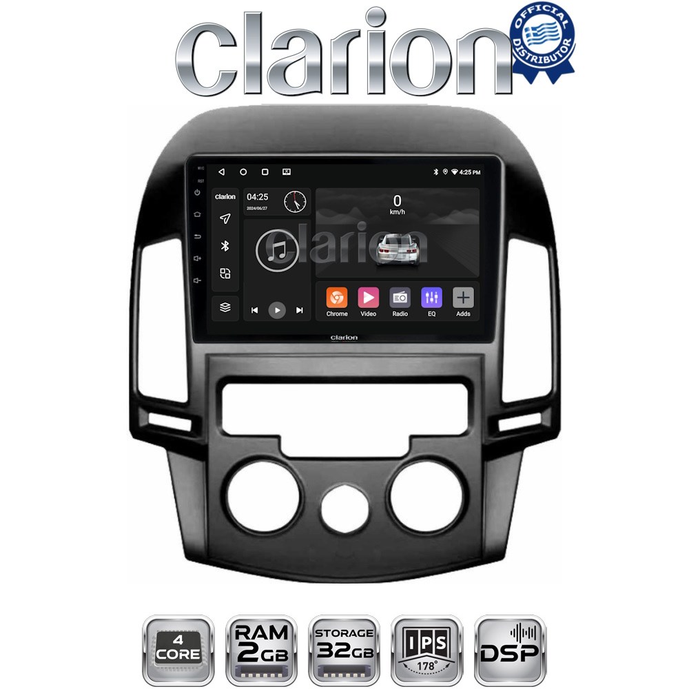 CLARION GL31043AC Οθόνη OEM Multimedia Αυτοκινήτου για HYUNDAI i30 2007-2012  (CarPlay/AndroidAuto/BT/GPS/WIFI/GPRS)