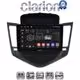 CLARION GL31045 Οθόνη OEM Multimedia Αυτοκινήτου για CHEVROLET CRUZE 2008>2013 (CarPlay/AndroidAuto/BT/GPS/WIFI/GPRS)