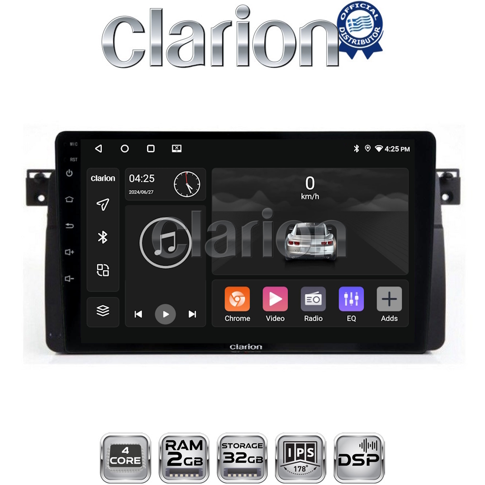 CLARION GL31052 Οθόνη OEM Multimedia Αυτοκινήτου για BMW Σειρά 3 (E46) 1998>2005  (CarPlay/AndroidAuto/BT/GPS/WIFI/GPRS)