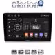 CLARION GL31054 Οθόνη OEM Multimedia Αυτοκινήτου για Suzuki Grand Vitara 1998 > 2004 (CarPlay/AndroidAuto/BT/GPS/WIFI/GPRS)