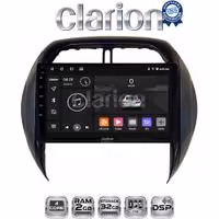 CLARION GL31071CL Οθόνη OEM Multimedia Αυτοκινήτου για Toyota Rav4 2000 > 2006 (CarPlay/AndroidAuto/BT/GPS/WIFI/GPRS)