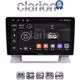 CLARION GL31072 Οθόνη OEM Multimedia Αυτοκινήτου για OPEL ASTRA J 2011>2015 (CarPlay/AndroidAuto/BT/GPS/WIFI/GPRS)