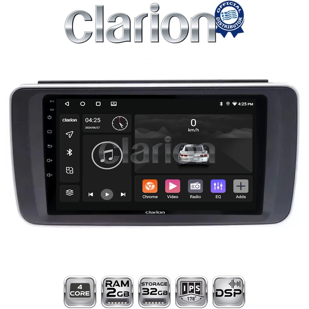 CLARION GL31073 Οθόνη OEM Multimedia Αυτοκινήτου για Nissan Leaf 2018 > (CarPlay/AndroidAuto/BT/GPS/WIFI/GPRS)