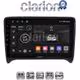 CLARION GL31078 Οθόνη OEM Multimedia Αυτοκινήτου για AUDI TT  2007 > 2014 (CarPlay/AndroidAuto/BT/GPS/WIFI/GPRS)
