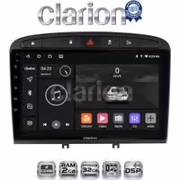 CLARION GL31083 Οθόνη OEM Multimedia Αυτοκινήτου για PG 308 2007>2012 (CarPlay/AndroidAuto/BT/GPS/WIFI/GPRS)