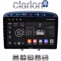 CLARION GL31083S Οθόνη OEM Multimedia Αυτοκινήτου για 0 (CarPlay/AndroidAuto/BT/GPS/WIFI/GPRS)