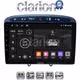CLARION GL31083S Οθόνη OEM Multimedia Αυτοκινήτου για 0 (CarPlay/AndroidAuto/BT/GPS/WIFI/GPRS)