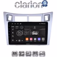 CLARION GL31084S Οθόνη OEM Multimedia Αυτοκινήτου για Τoyota Yaris 2006 > 2011 (CarPlay/AndroidAuto/BT/GPS/WIFI/GPRS)