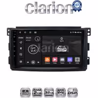 CLARION GL31087 Οθόνη OEM Multimedia Αυτοκινήτου για SMART 2007>2010 (CarPlay/AndroidAuto/BT/GPS/WIFI/GPRS)