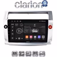 CLARION GL31088 Οθόνη OEM Multimedia Αυτοκινήτου για CITROEN C4 2004 > 2011 (CarPlay/AndroidAuto/BT/GPS/WIFI/GPRS)