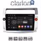 CLARION GL31088 Οθόνη OEM Multimedia Αυτοκινήτου για CITROEN C4 2004 > 2011 (CarPlay/AndroidAuto/BT/GPS/WIFI/GPRS)