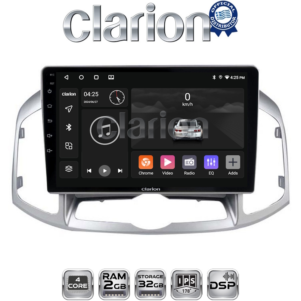 CLARION GL31109 Οθόνη OEM Multimedia Αυτοκινήτου για Chevrolet Captiva 2006 > 2018 (CarPlay/AndroidAuto/BT/GPS/WIFI/GPRS)
