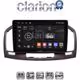 CLARION GL31114C Οθόνη OEM Multimedia Αυτοκινήτου για 0 (CarPlay/AndroidAuto/BT/GPS/WIFI/GPRS)
