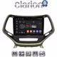 CLARION GL31119 Οθόνη OEM Multimedia Αυτοκινήτου για JEEP CHEROKEE 2014>  (CarPlay/AndroidAuto/BT/GPS/WIFI/GPRS)