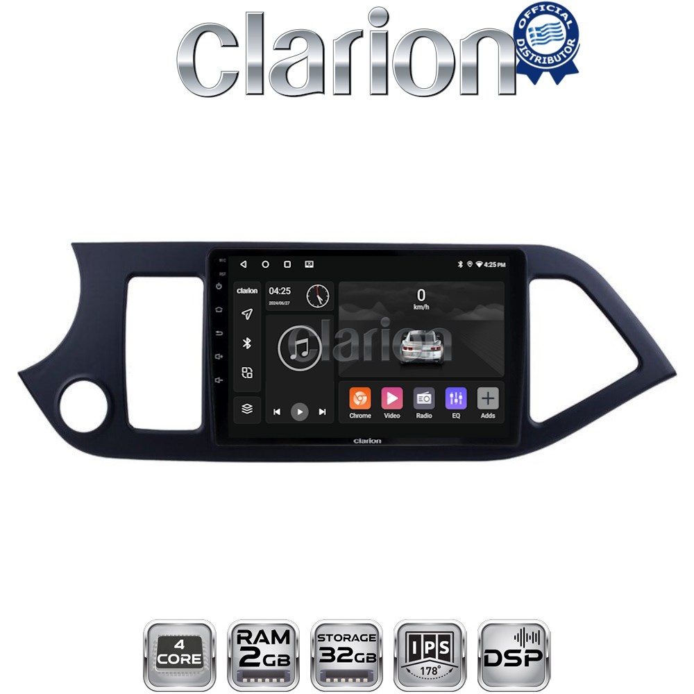 CLARION GL31120 Οθόνη OEM Multimedia Αυτοκινήτου για KIA PICCANTO 2011>2017 (CarPlay/AndroidAuto/BT/GPS/WIFI/GPRS)