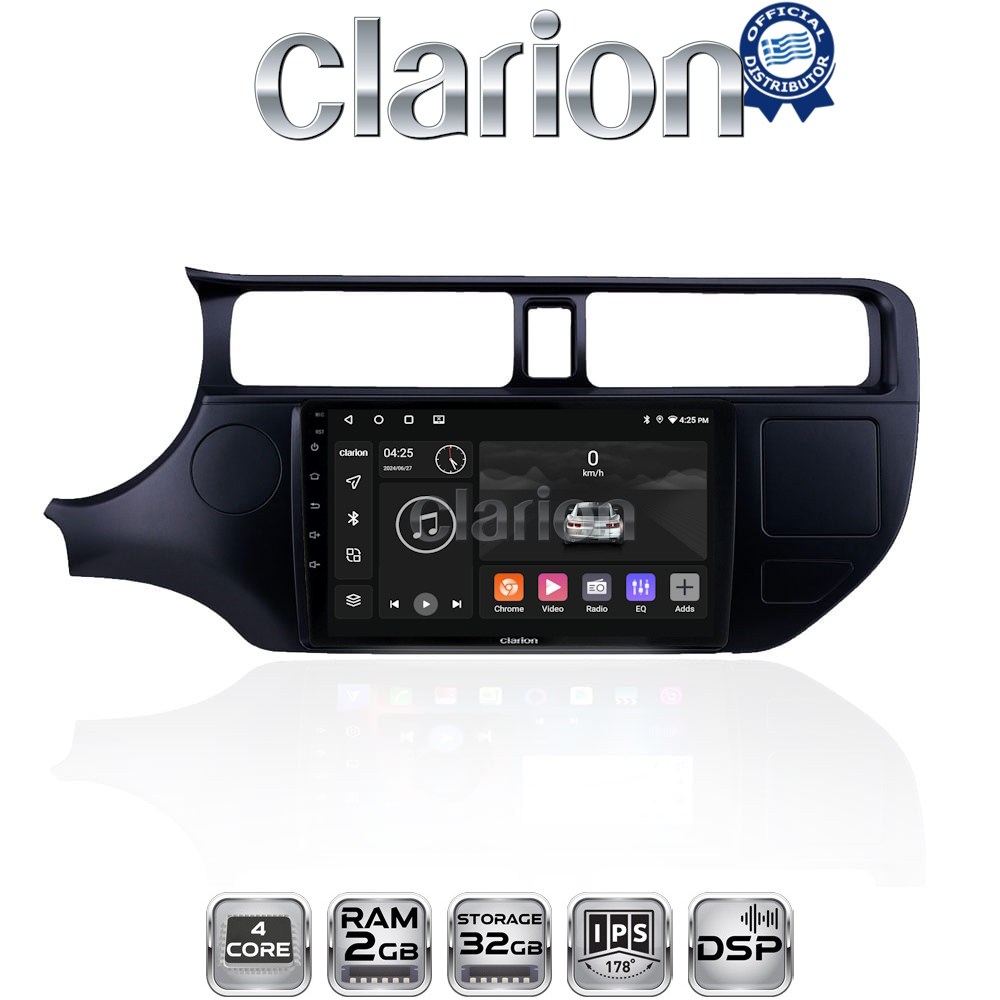 CLARION GL31124 Οθόνη OEM Multimedia Αυτοκινήτου για KIA RIO 2015 > (CarPlay/AndroidAuto/BT/GPS/WIFI/GPRS)