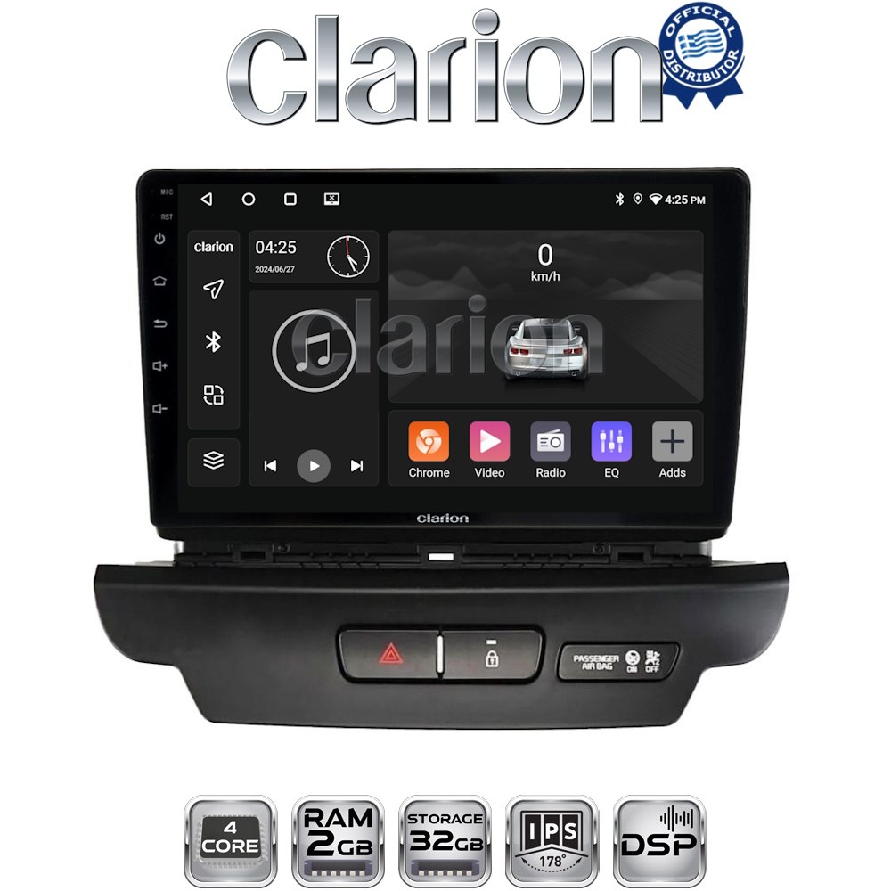 CLARION GL31125 Οθόνη OEM Multimedia Αυτοκινήτου για Kia CEED 2018 > 2022 (CarPlay/AndroidAuto/BT/GPS/WIFI/GPRS)