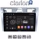 CLARION GL31140 Οθόνη OEM Multimedia Αυτοκινήτου για Ford Fiesta 2006 -> 2008 (CarPlay/AndroidAuto/BT/GPS/WIFI/GPRS)