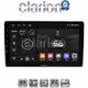 CLARION GL31159 Οθόνη OEM Multimedia Αυτοκινήτου για Alfa Romeo 159 (CarPlay/AndroidAuto/BT/GPS/WIFI/GPRS)