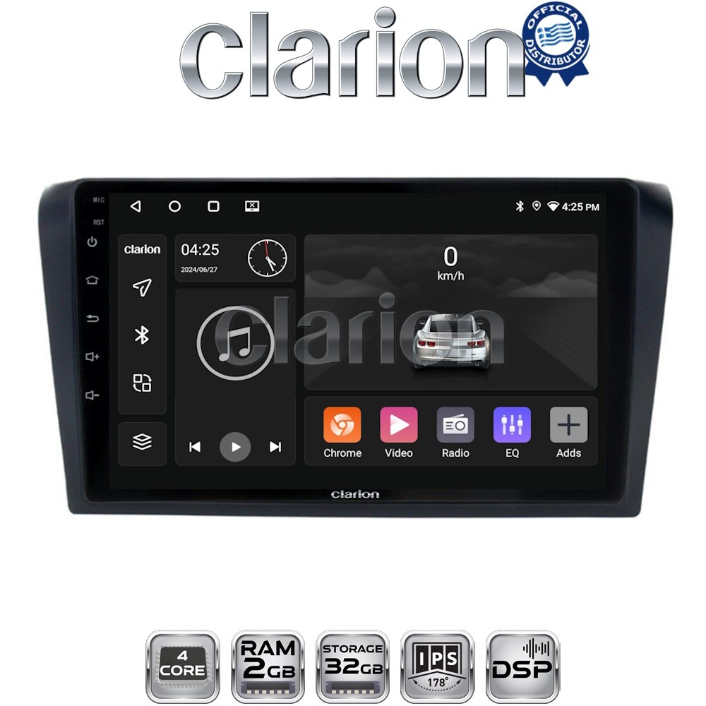 CLARION GL31161 Οθόνη OEM Multimedia Αυτοκινήτου για MAZDA 3 2003 > 2008 (CarPlay/AndroidAuto/BT/GPS/WIFI/GPRS)