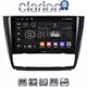 CLARION GL31170B Οθόνη OEM Multimedia Αυτοκινήτου για BMW σειρά 1 (E81 - E82 - E87 -E88) (CarPlay/AndroidAuto/BT/GPS/WIFI/GPRS)