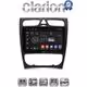CLARION GL31171 Οθόνη OEM Multimedia Αυτοκινήτου για MERCEDES C class (W203) - CLK (W208) (CarPlay/AndroidAuto/BT/GPS/WIFI/GPRS)