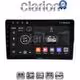 CLARION GL31171S Οθόνη OEM Multimedia Αυτοκινήτου για Mercedes C class (W203) 1999-2004 (CarPlay/AndroidAuto/BT/GPS/WIFI/GPRS)