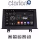 CLARION GL31175 Οθόνη OEM Multimedia Αυτοκινήτου για BMW Σειρά 1 (F20-F21) 2011 > 2016 με εργοστασιακό σύστημα NBT (CarPlay/AndroidAuto/BT/GPS/WIFI/GPRS)