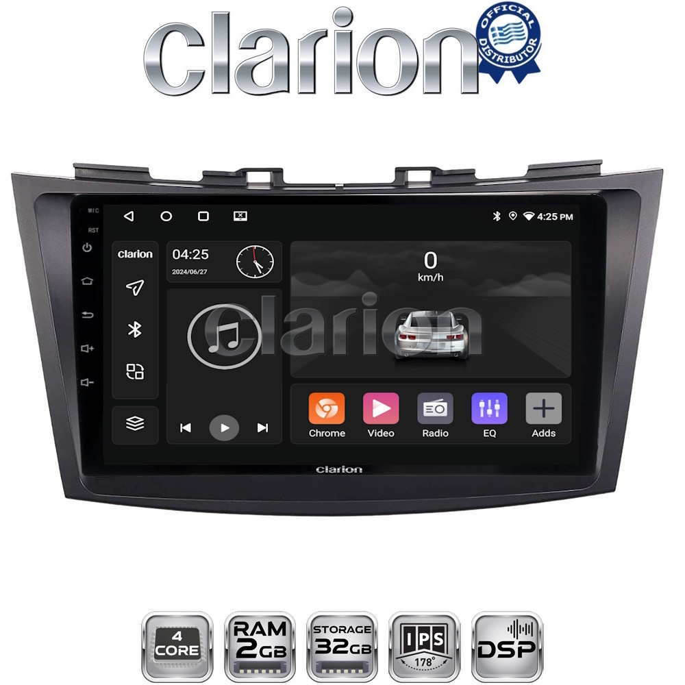 CLARION GL31179 Οθόνη OEM Multimedia Αυτοκινήτου για SUZUKI SWIFT 2011>2016 (CarPlay/AndroidAuto/BT/GPS/WIFI/GPRS)