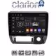 CLARION GL31185 Οθόνη OEM Multimedia Αυτοκινήτου για Suzuki Jimny 1998 > 2005 (CarPlay/AndroidAuto/BT/GPS/WIFI/GPRS)