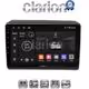 CLARION GL31194 Οθόνη OEM Multimedia Αυτοκινήτου για Fiat Ducato - Citroen Jumper - Peugeot Partner 2012> (CarPlay/AndroidAuto/BT/GPS/WIFI/GPRS)