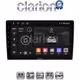 CLARION GL31200 Οθόνη OEM Multimedia Αυτοκινήτου για Nissan Navara 1998 > 2004 (CarPlay/AndroidAuto/BT/GPS/WIFI/GPRS)