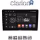 CLARION GL31202 Οθόνη OEM Multimedia Αυτοκινήτου για Jeep 2007> (CarPlay/AndroidAuto/BT/GPS/WIFI/GPRS)