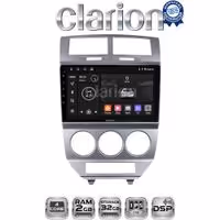 CLARION GL31203 Οθόνη OEM Multimedia Αυτοκινήτου για Dodge Caliber (CarPlay/AndroidAuto/BT/GPS/WIFI/GPRS)