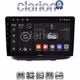 CLARION GL31210 Οθόνη OEM Multimedia Αυτοκινήτου για Fiat Doblo 2002 > 2007 (CarPlay/AndroidAuto/BT/GPS/WIFI/GPRS)