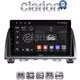 CLARION GL31212 Οθόνη OEM Multimedia Αυτοκινήτου για Mazda 6 2013 > 2017 (CarPlay/AndroidAuto/BT/GPS/WIFI/GPRS)