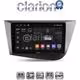 CLARION GL31217 Οθόνη OEM Multimedia Αυτοκινήτου για Seat Leon 2005>2012 (CarPlay/AndroidAuto/BT/GPS/WIFI/GPRS)