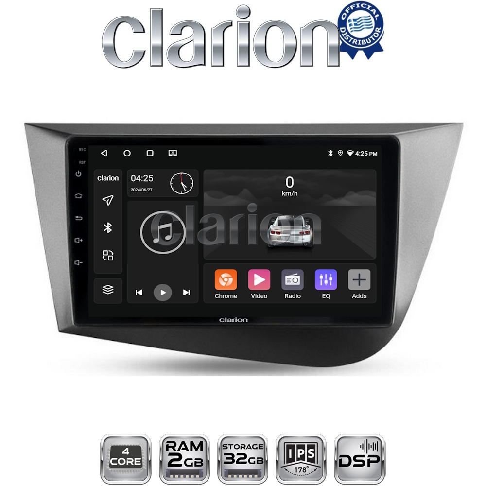 CLARION GL31217 Οθόνη OEM Multimedia Αυτοκινήτου για Seat Leon 2005>2012 (CarPlay/AndroidAuto/BT/GPS/WIFI/GPRS)