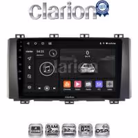 CLARION GL31218 Οθόνη OEM Multimedia Αυτοκινήτου για Seat Ateca 2016 (CarPlay/AndroidAuto/BT/GPS/WIFI/GPRS)