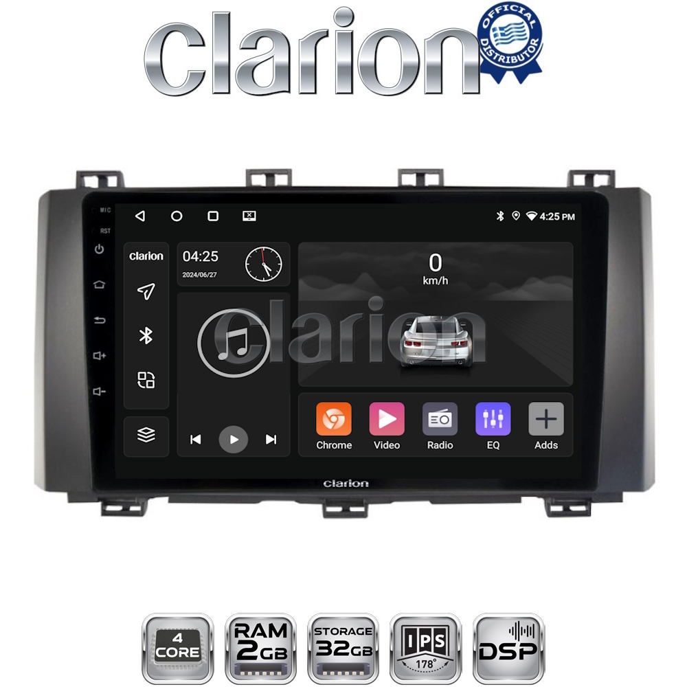 CLARION GL31218 Οθόνη OEM Multimedia Αυτοκινήτου για Seat Ateca 2016 (CarPlay/AndroidAuto/BT/GPS/WIFI/GPRS)