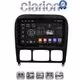 CLARION GL31220 Οθόνη OEM Multimedia Αυτοκινήτου για MERCEDES S (W220) 1998>2005  (CarPlay/AndroidAuto/BT/GPS/WIFI/GPRS)