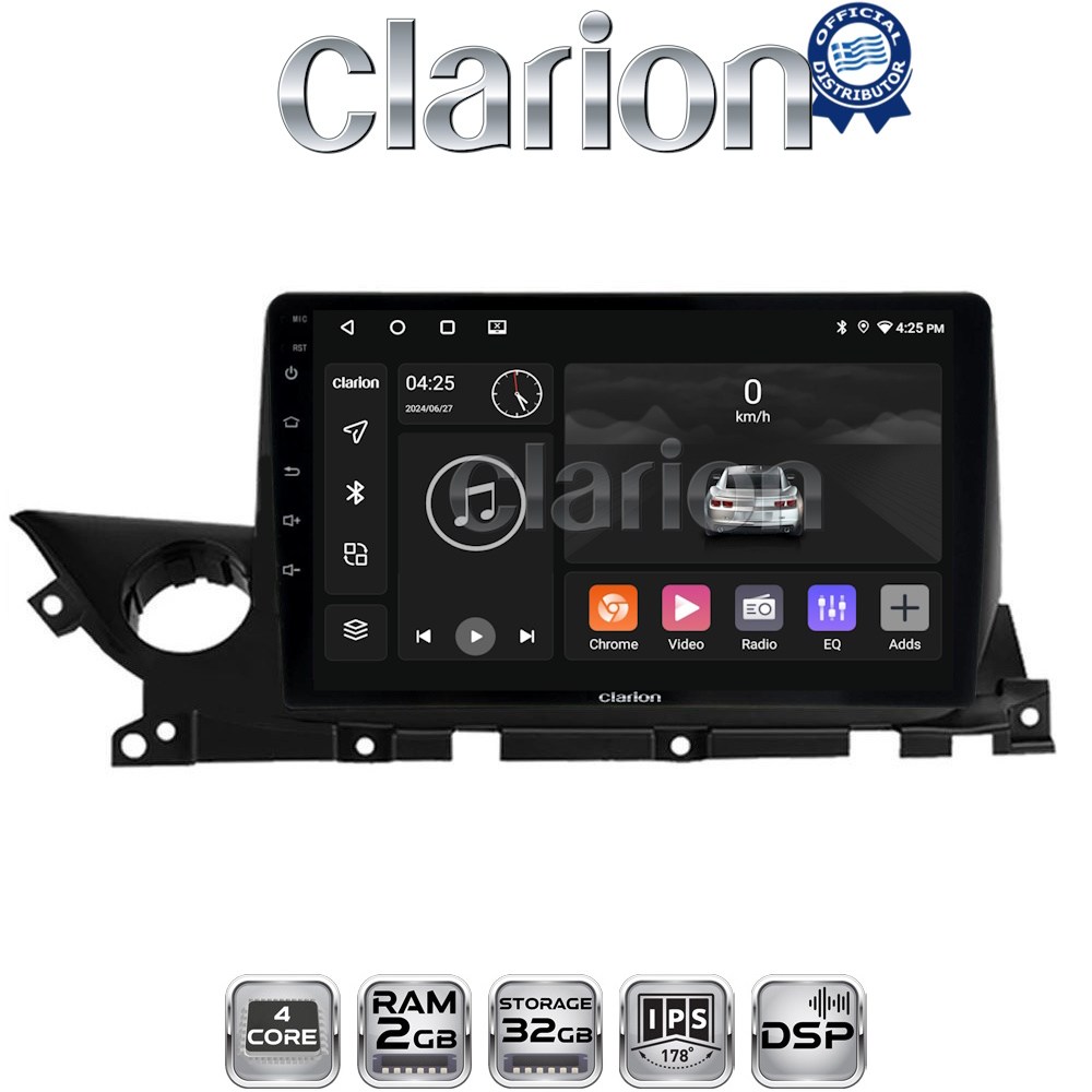 CLARION GL31223 Οθόνη OEM Multimedia Αυτοκινήτου για Mazda 6 2021> (CarPlay/AndroidAuto/BT/GPS/WIFI/GPRS)