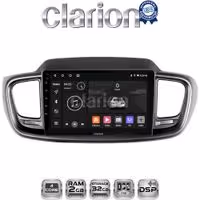 CLARION GL31224 Οθόνη OEM Multimedia Αυτοκινήτου για Kia Sorento 2013 > 2020 (CarPlay/AndroidAuto/BT/GPS/WIFI/GPRS)