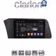CLARION GL31227 Οθόνη OEM Multimedia Αυτοκινήτου για Hyundai Elantra 2021 > (CarPlay/AndroidAuto/BT/GPS/WIFI/GPRS)