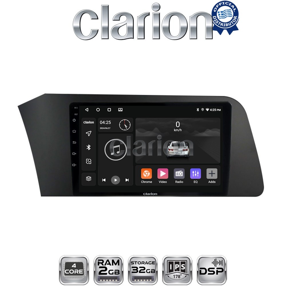 CLARION GL31227 Οθόνη OEM Multimedia Αυτοκινήτου για Hyundai Elantra 2021 > (CarPlay/AndroidAuto/BT/GPS/WIFI/GPRS)