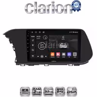 CLARION GL31229 Οθόνη OEM Multimedia Αυτοκινήτου για Hyundai i20 2021 > (CarPlay/AndroidAuto/BT/GPS/WIFI/GPRS)