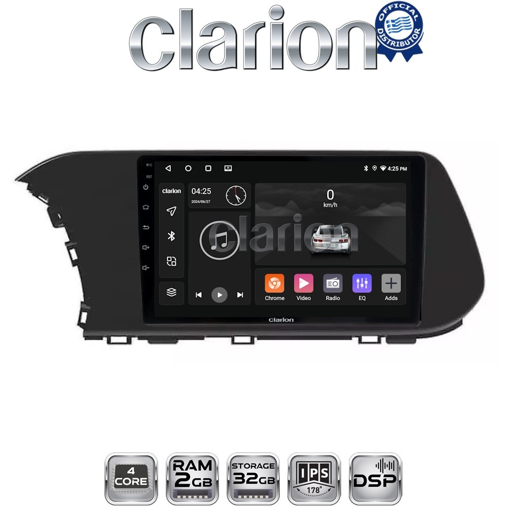 CLARION GL31229 Οθόνη OEM Multimedia Αυτοκινήτου για Hyundai i20 2021 > (CarPlay/AndroidAuto/BT/GPS/WIFI/GPRS)